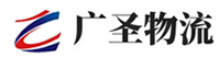 深圳到铜仁物流公司